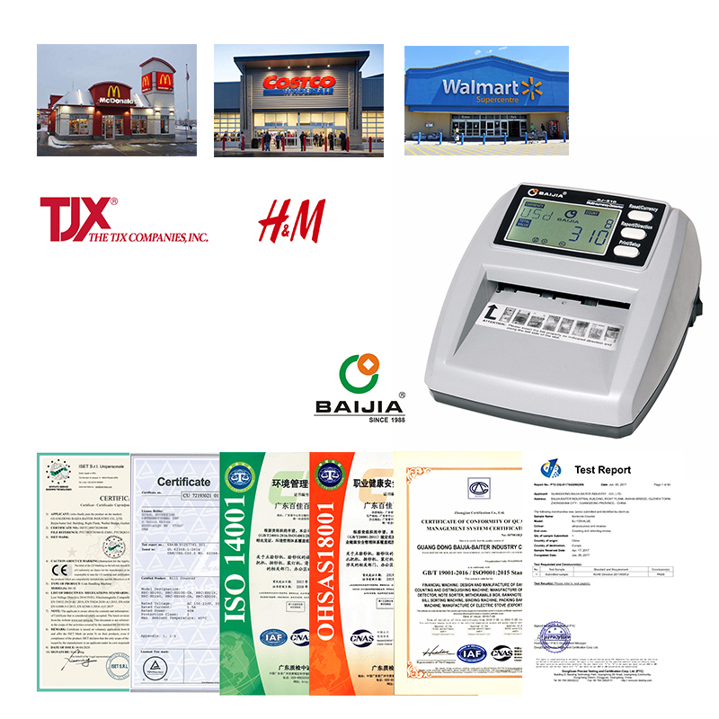 Multi-Currency Detector BJ-310