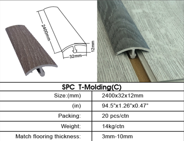 SPC T-Molding（C）