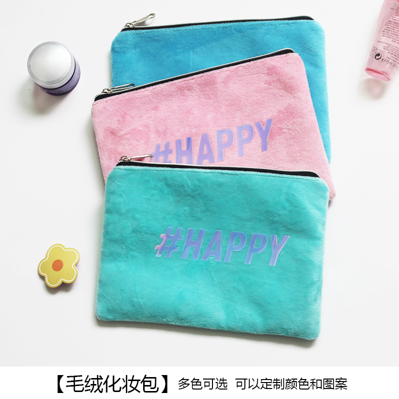 Fine hair collection bag