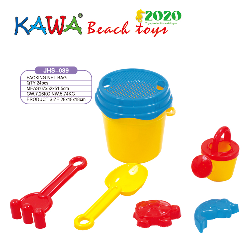 Plastic beach bucket sets