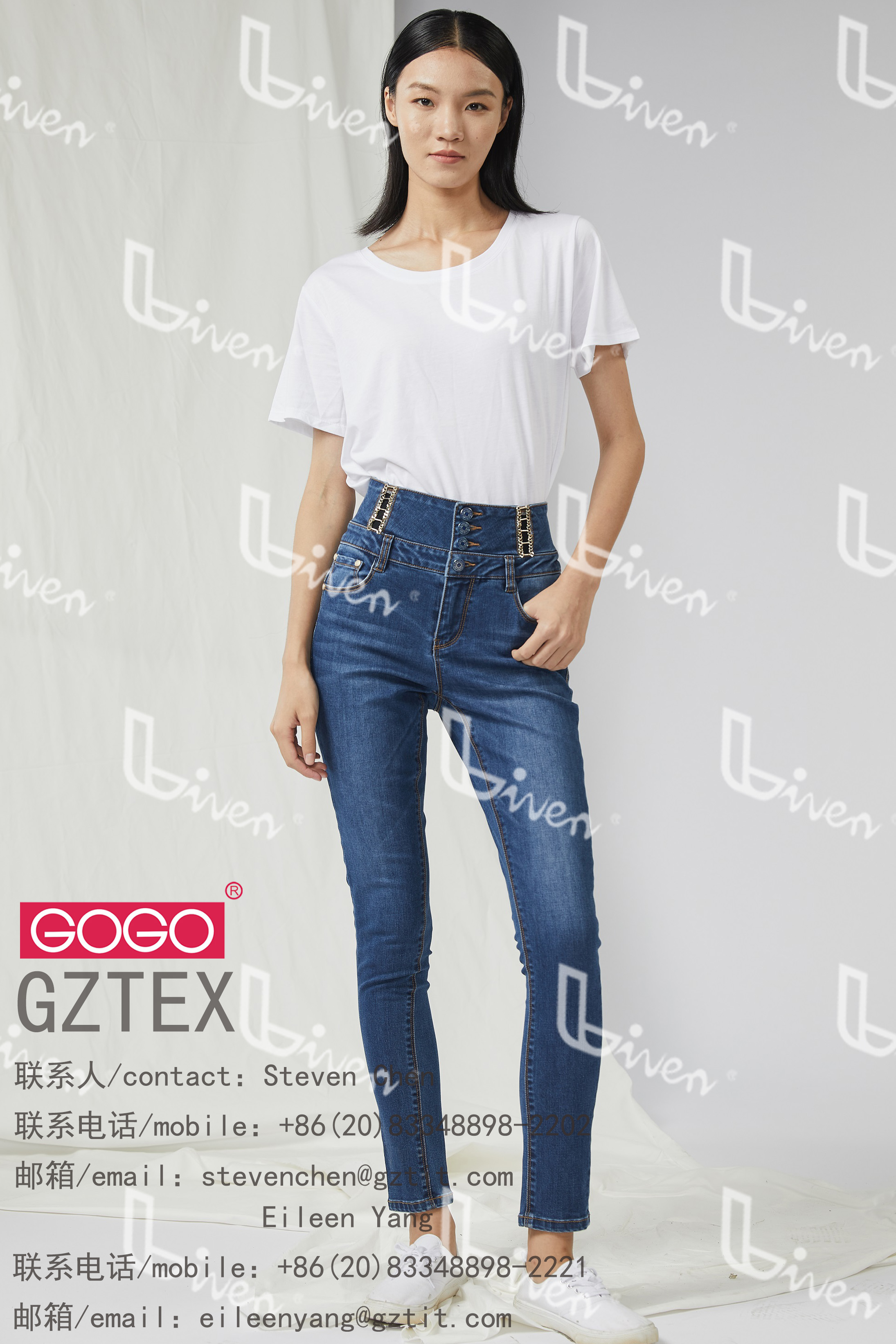 Ladies denim pants