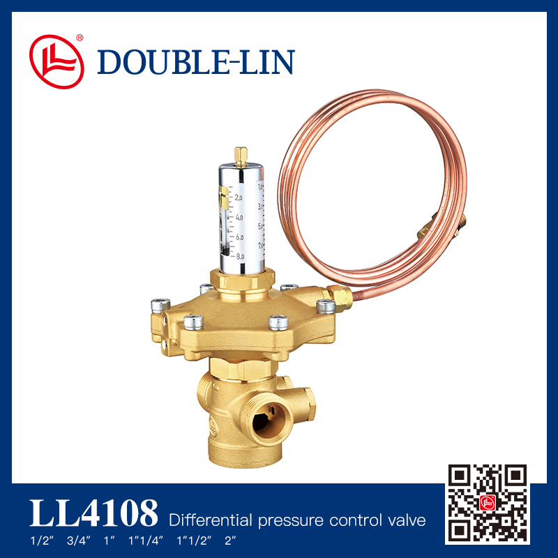 Brass differential pressure control valve