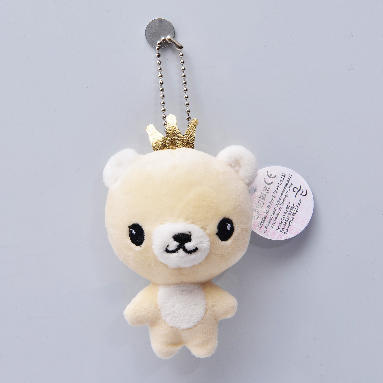 Plush toys with key rings