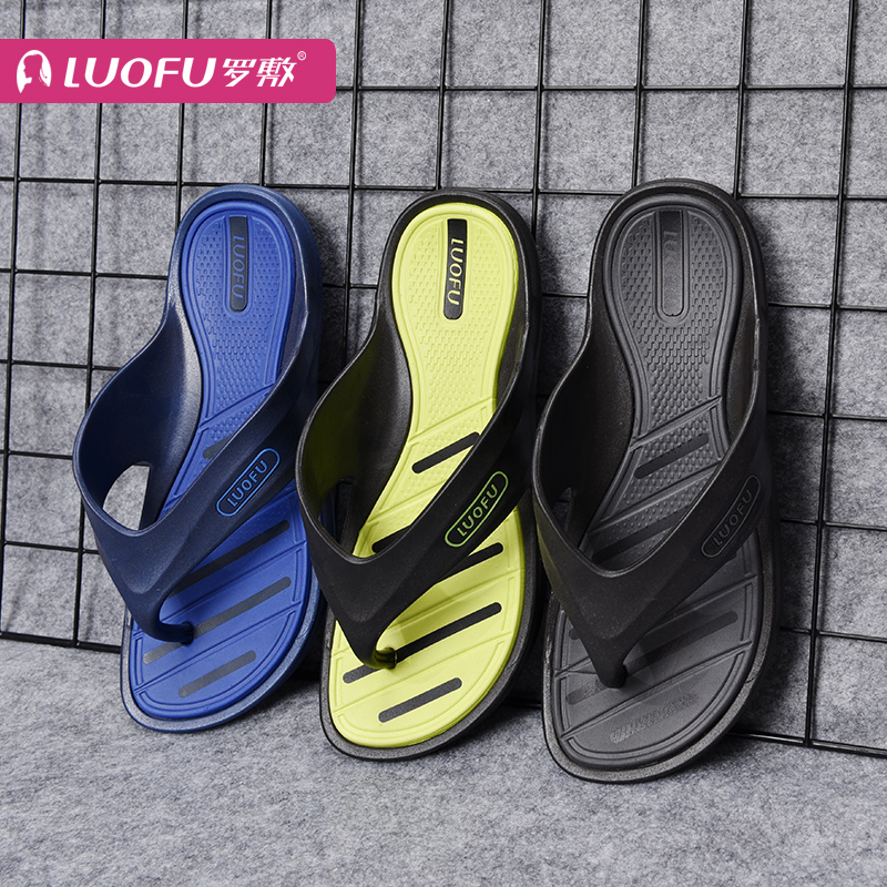 Pvc sandal
