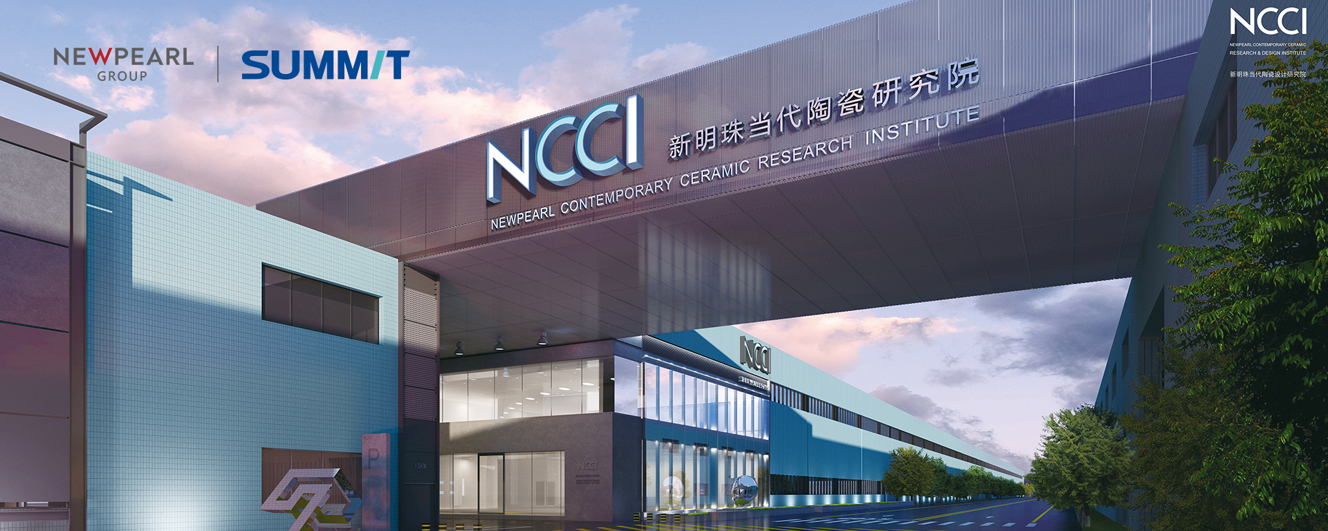 Guangdong Xinmingzhu Ceramic Group Co., Ltd. – (3D) inkjet glazed tiles 2