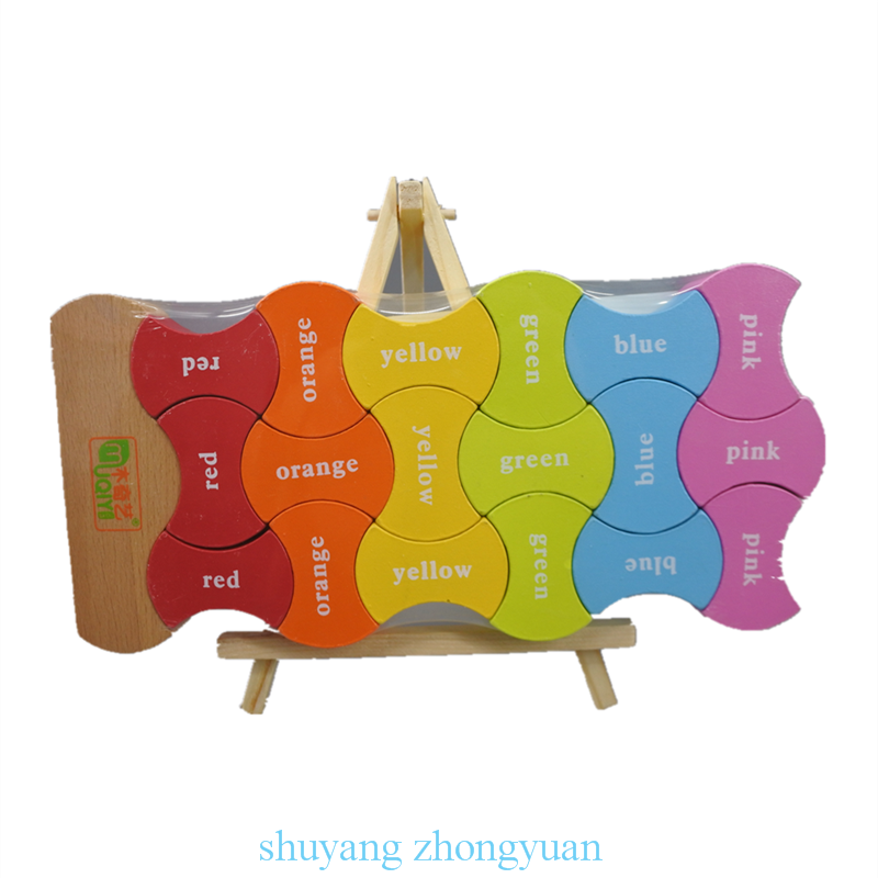 Shuyang Zhongyuan Import & Export Co.ltd. – bloque de construcción 3