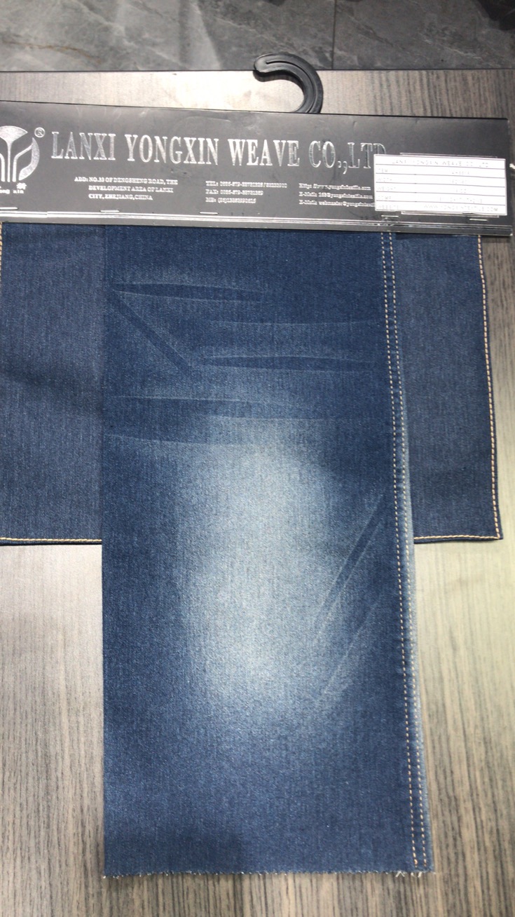 recircle darns denim