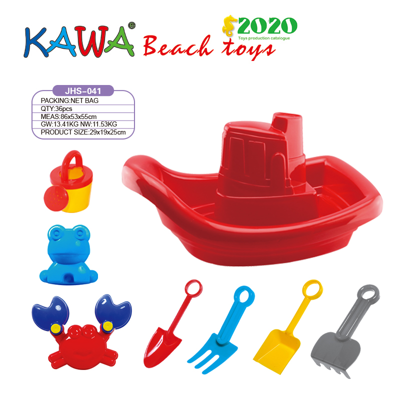 Plastic boat sets