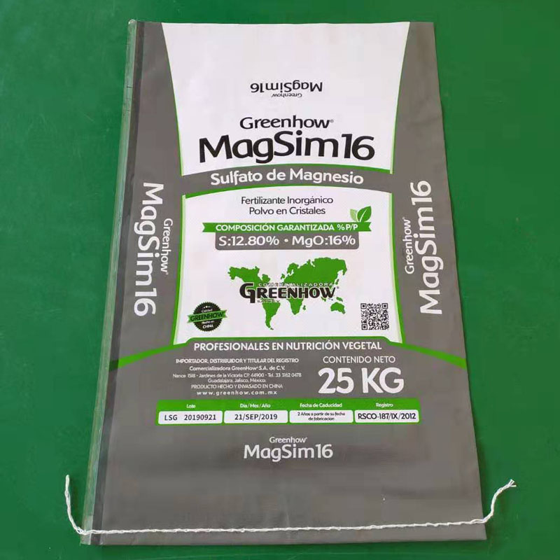 Factory 25kg 50kg Laminated pp woven bags packing for fertilizer