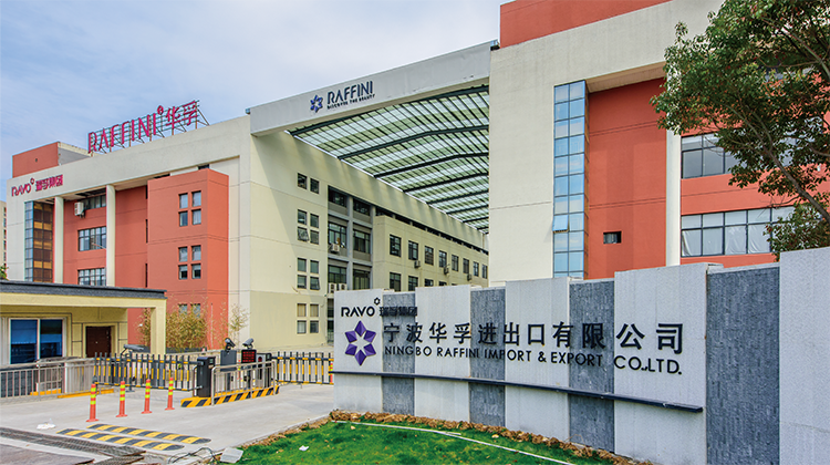 Ningbo Ruifu Import and Export Co., Ltd. – Storage boxes and bins 1