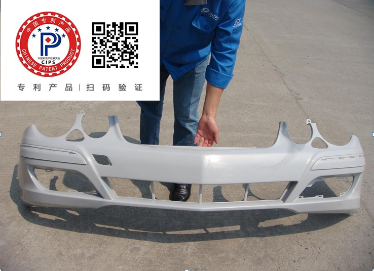 211 front bumper
