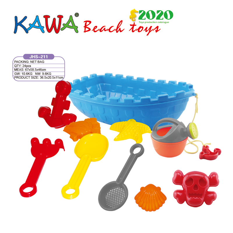 Plastic beach boat sets