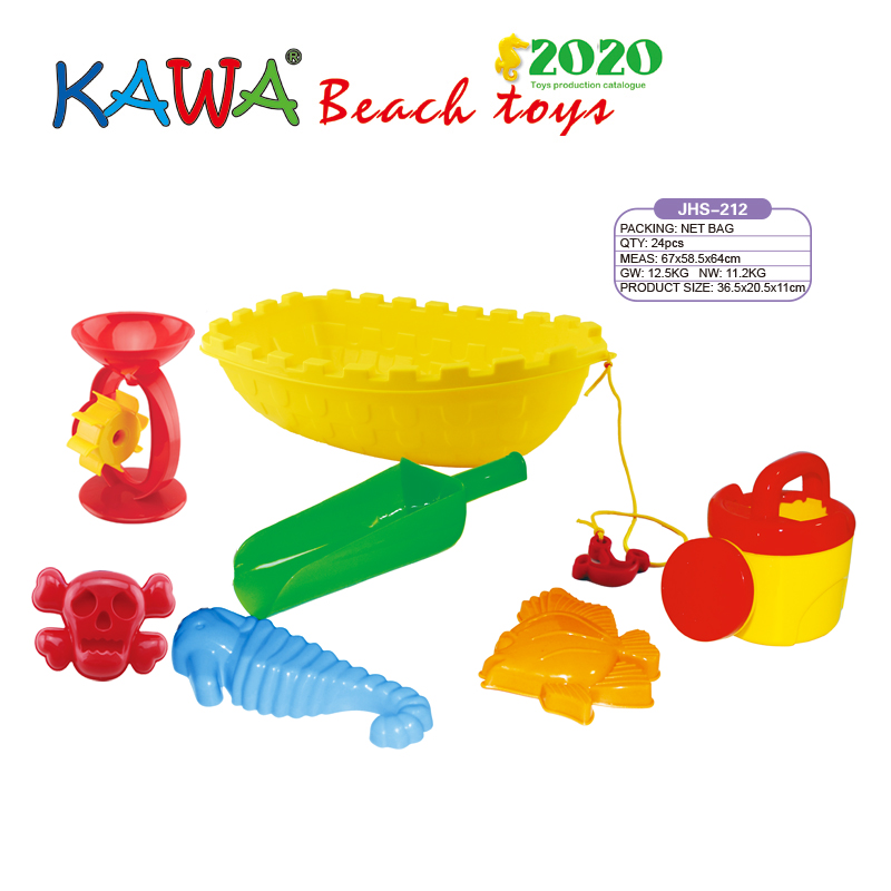 Plastic beach boat sets