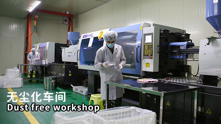 Guangdong Shengyi Plastic Co., Ltd. – organizing boxes 2