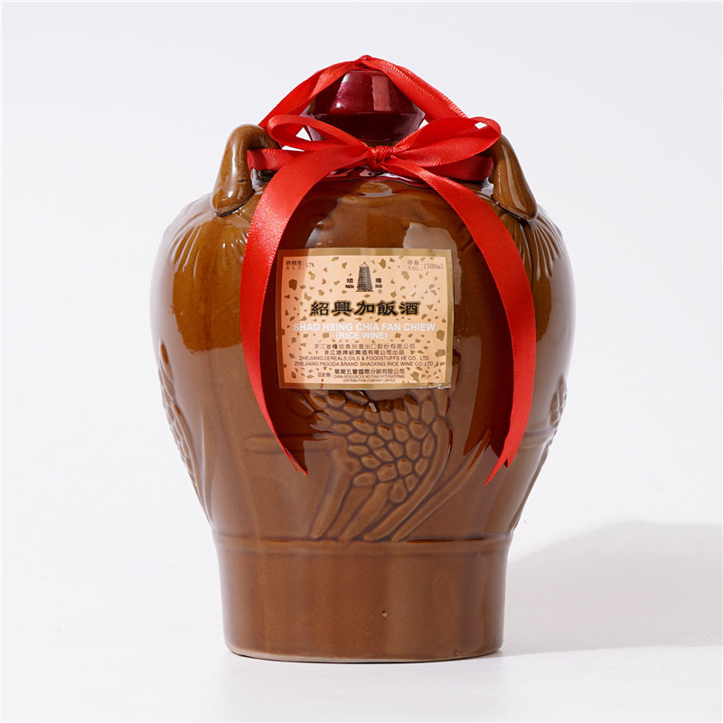 Shao Hsing Chia Fan Chiew （rice Wine）