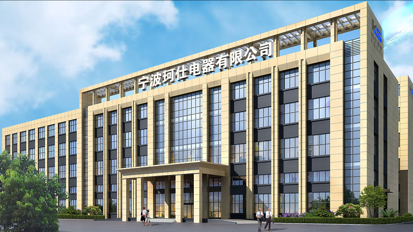 Ningbo Keshi Electric Co., Ltd. – Fryer 1