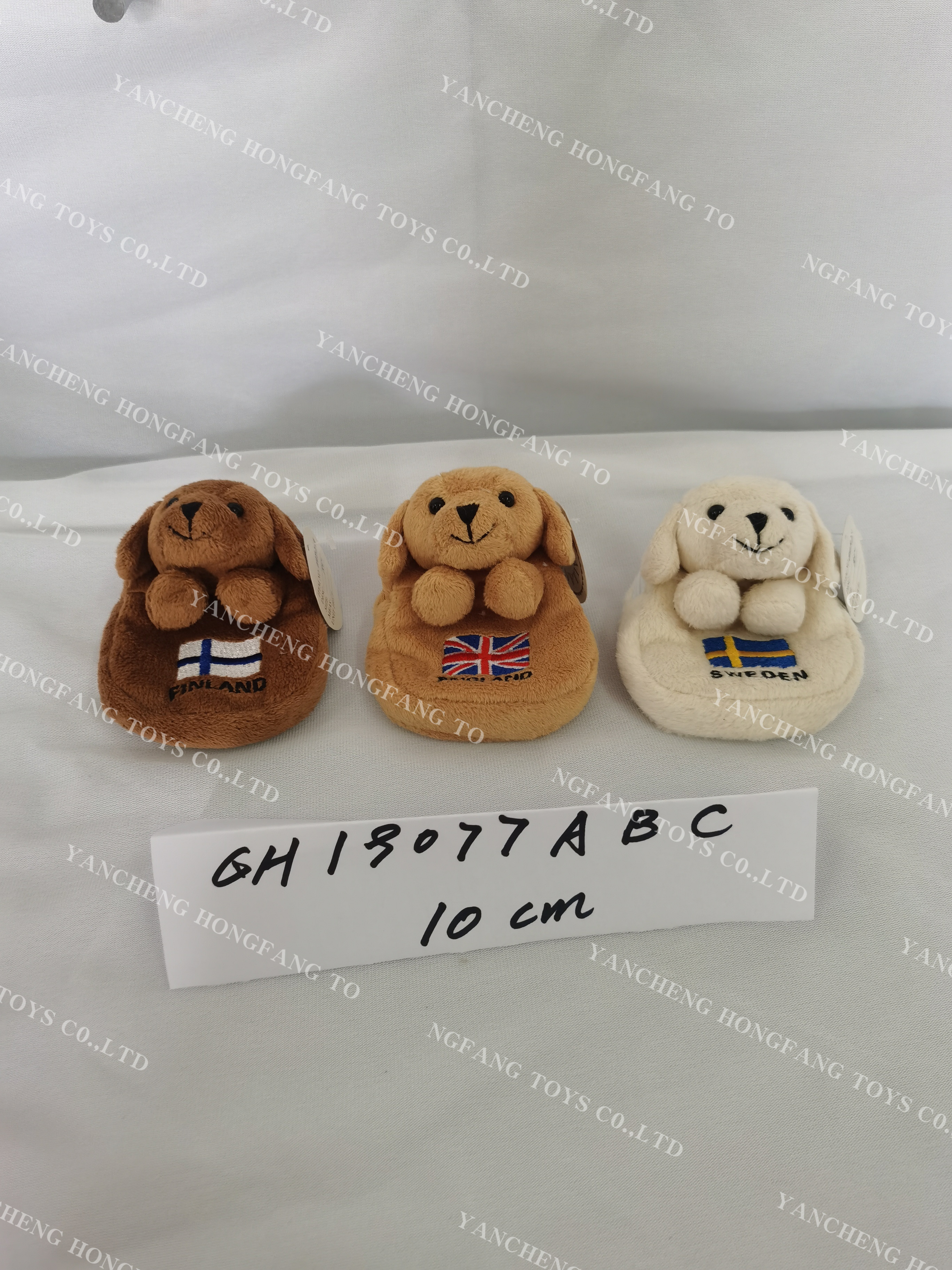 Coinbag