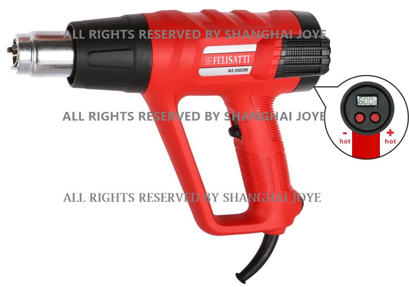 1 A Heat gun from Felisatti