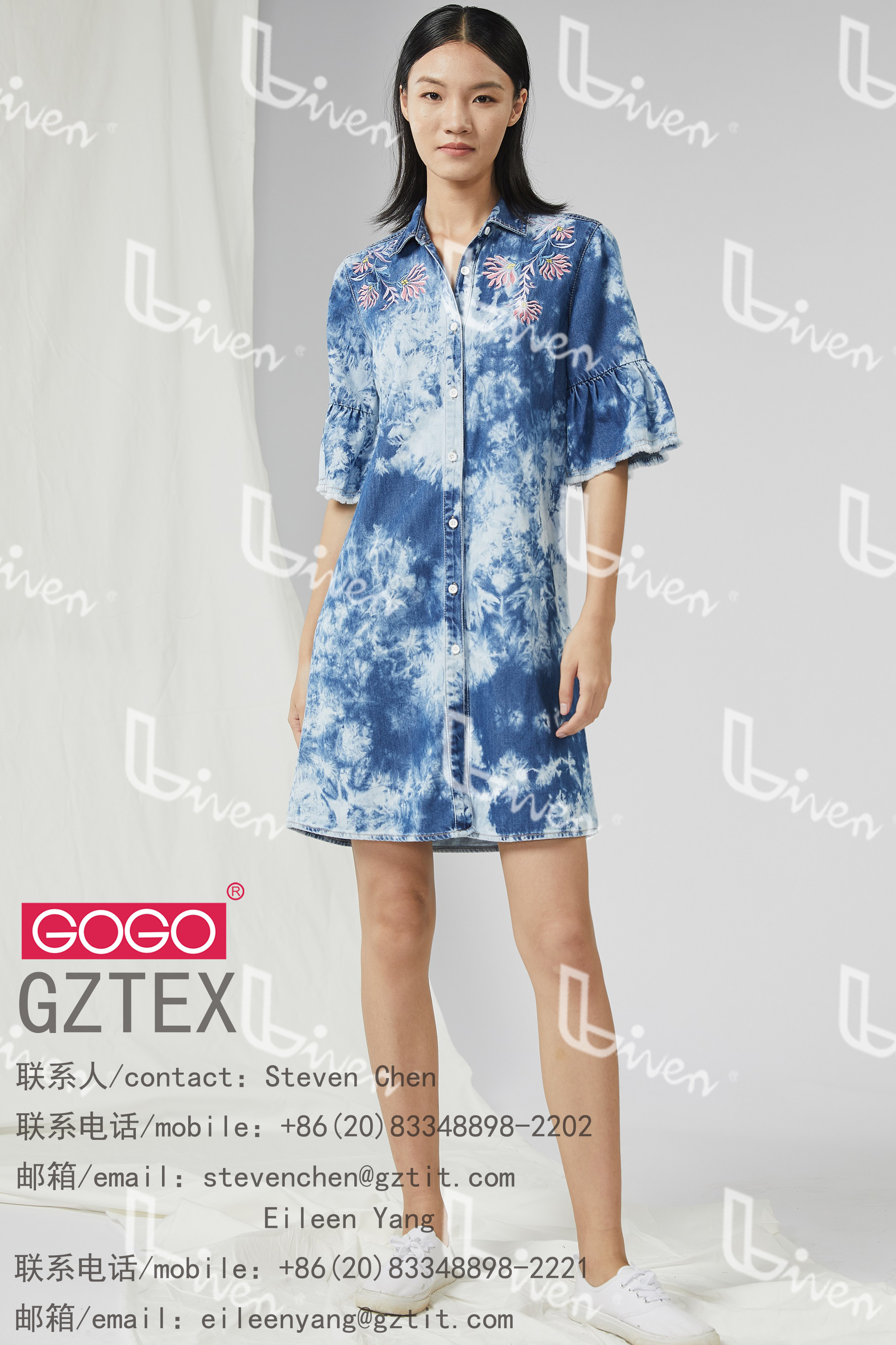 lady’s denim shirt