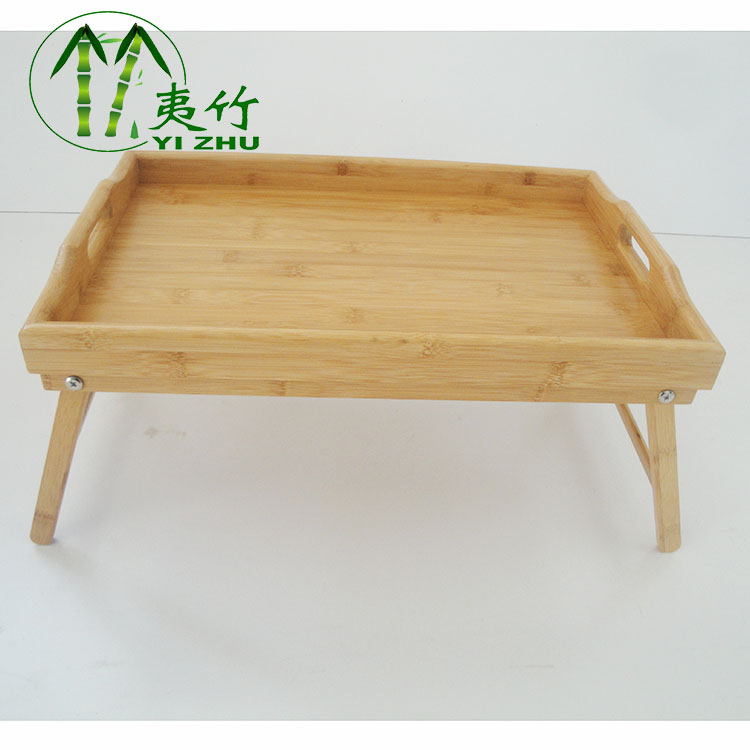 Bamboo Small Bed Table
