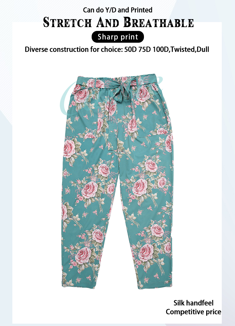 Ladeis AOP Stretch Fabric Paper Bag Pant