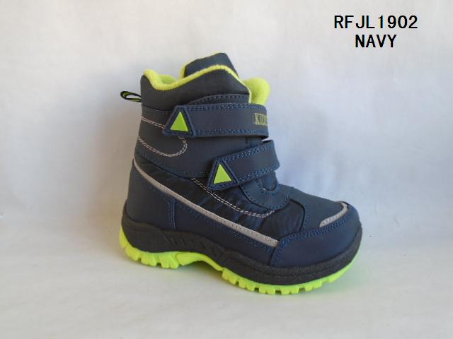 Snow Boots