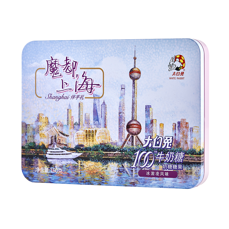 White Rabbit 100 Creamy Candy (Ice-cream Flavor)（160G）