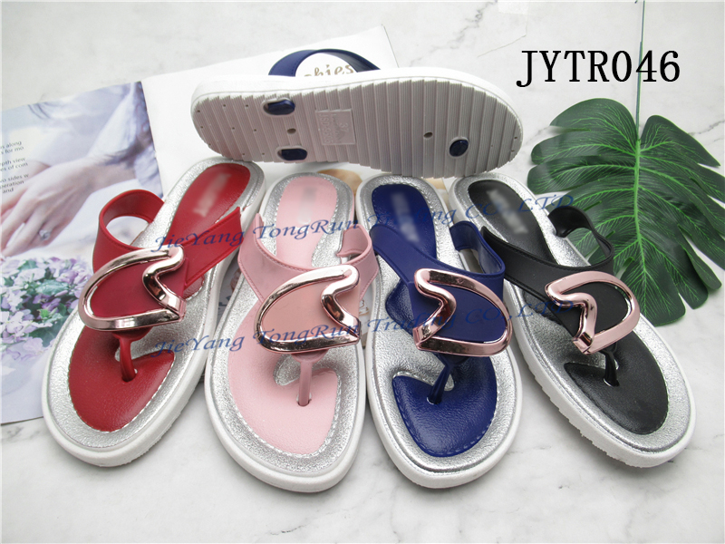 Pcu V Sharp Slipper