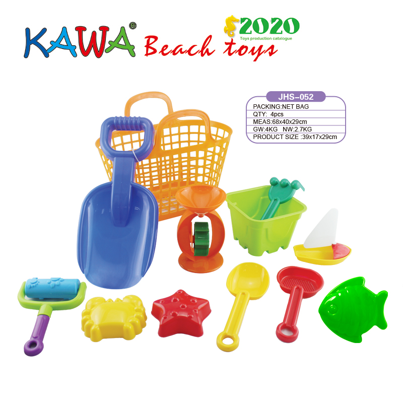 Plastic beach basket sets