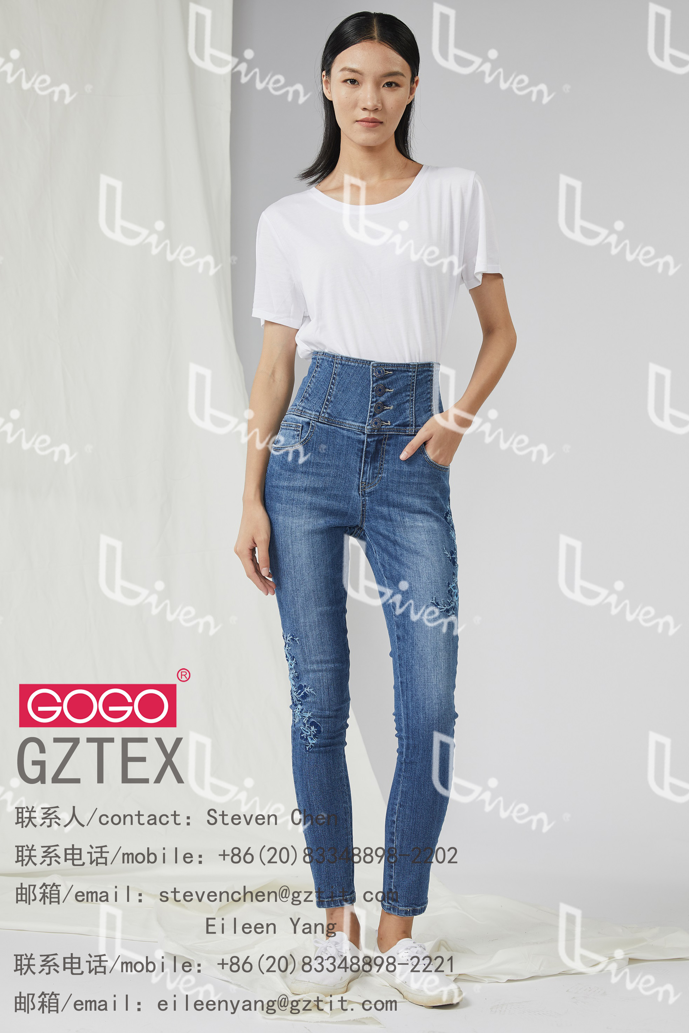Ladies denim pants
