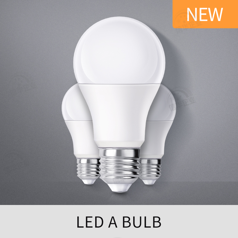 A Bulb