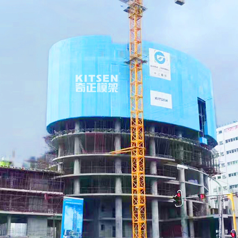 Self -climbing Scaffolding