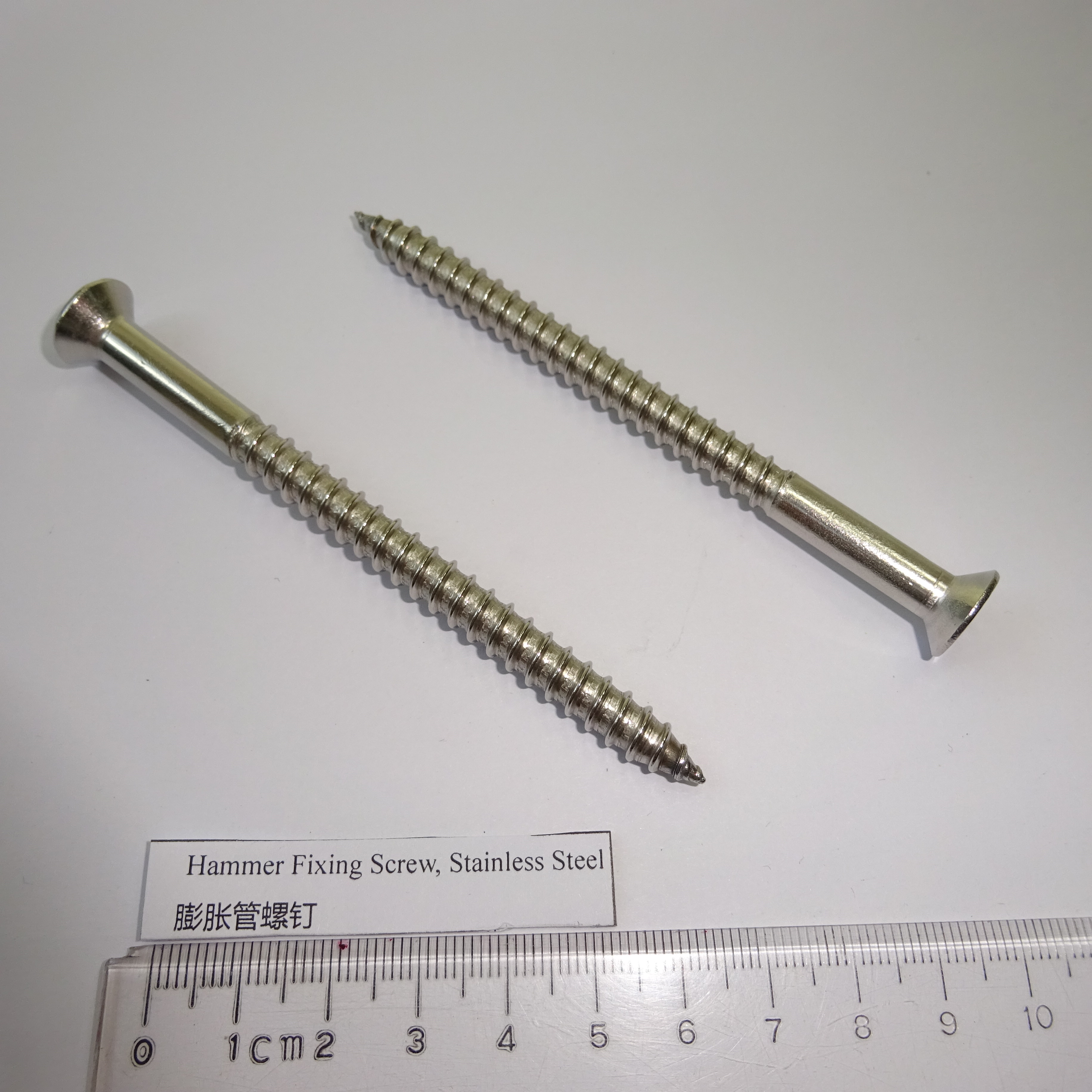 Stainless Steel Nail Screws
