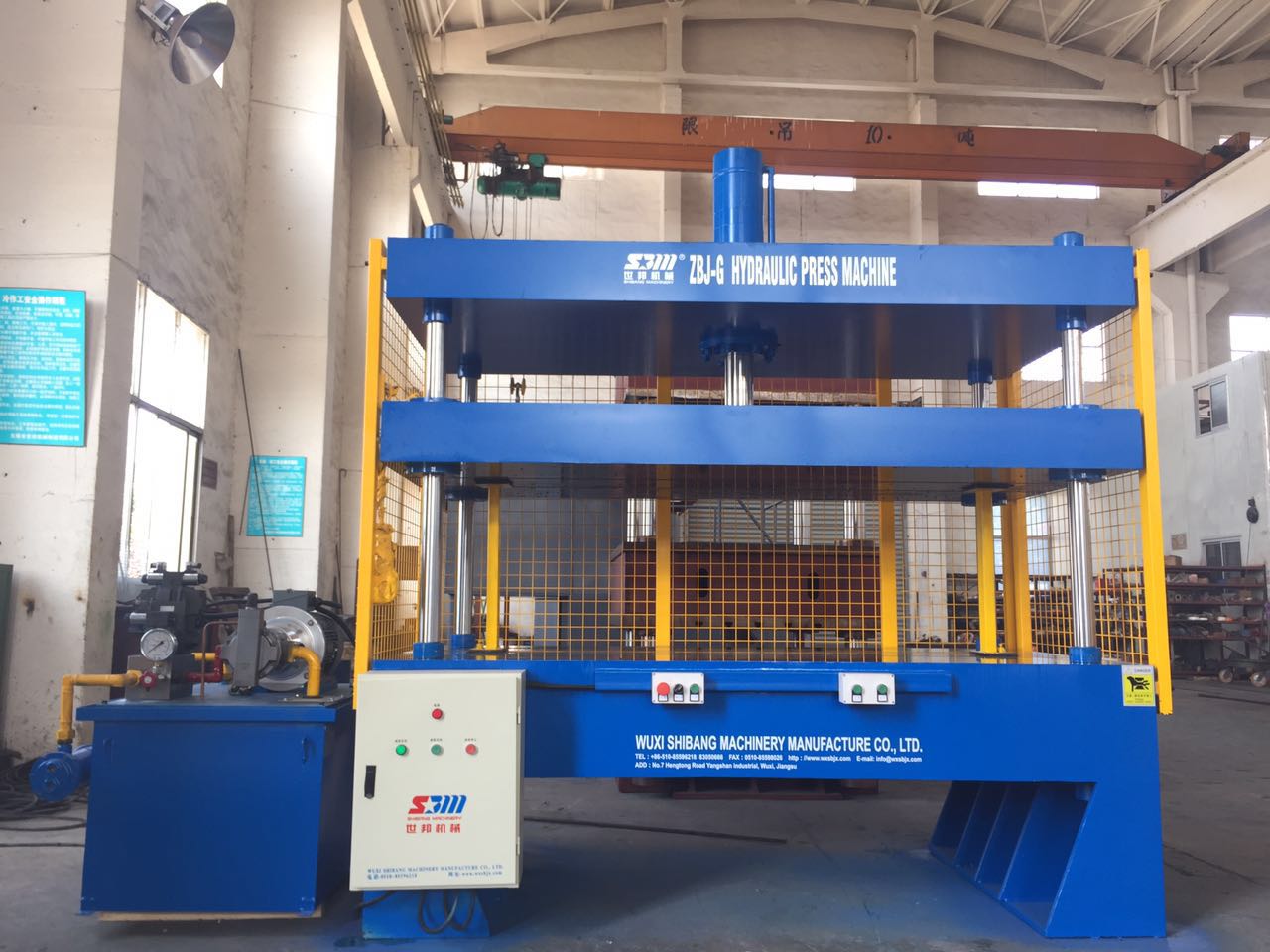 hydraulic press