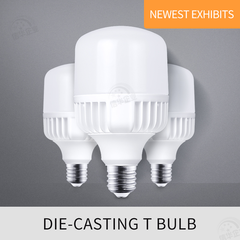 Die Casting Aluminum LED T Bulb 20w 30w 40w 50w 60w
