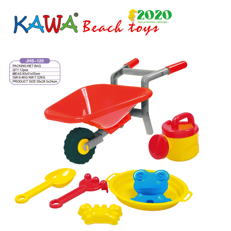 Plastic beach trolley sets