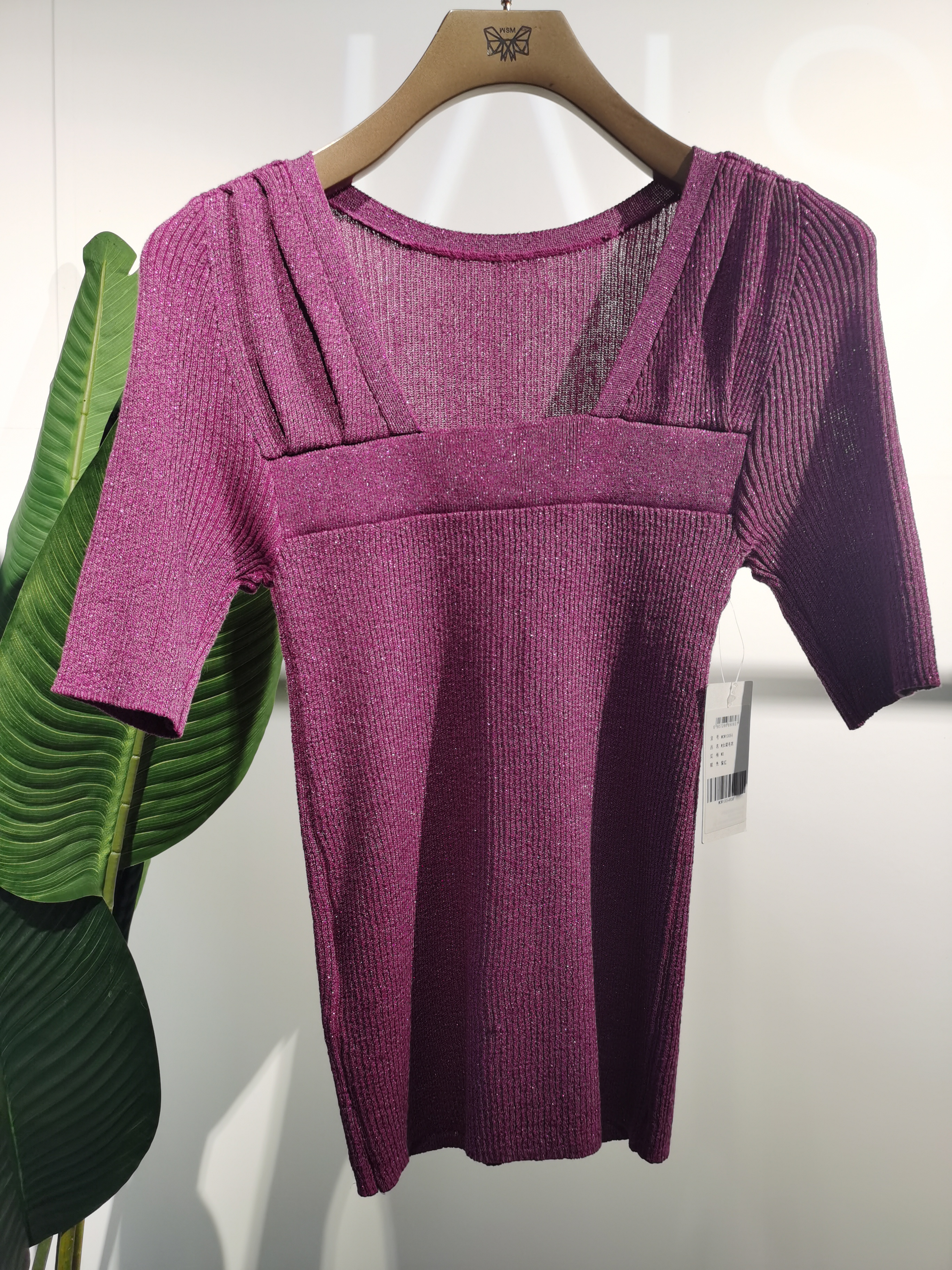 ZHUHAI WISEMAN CO., LTD. – Men's knitted sweater 3