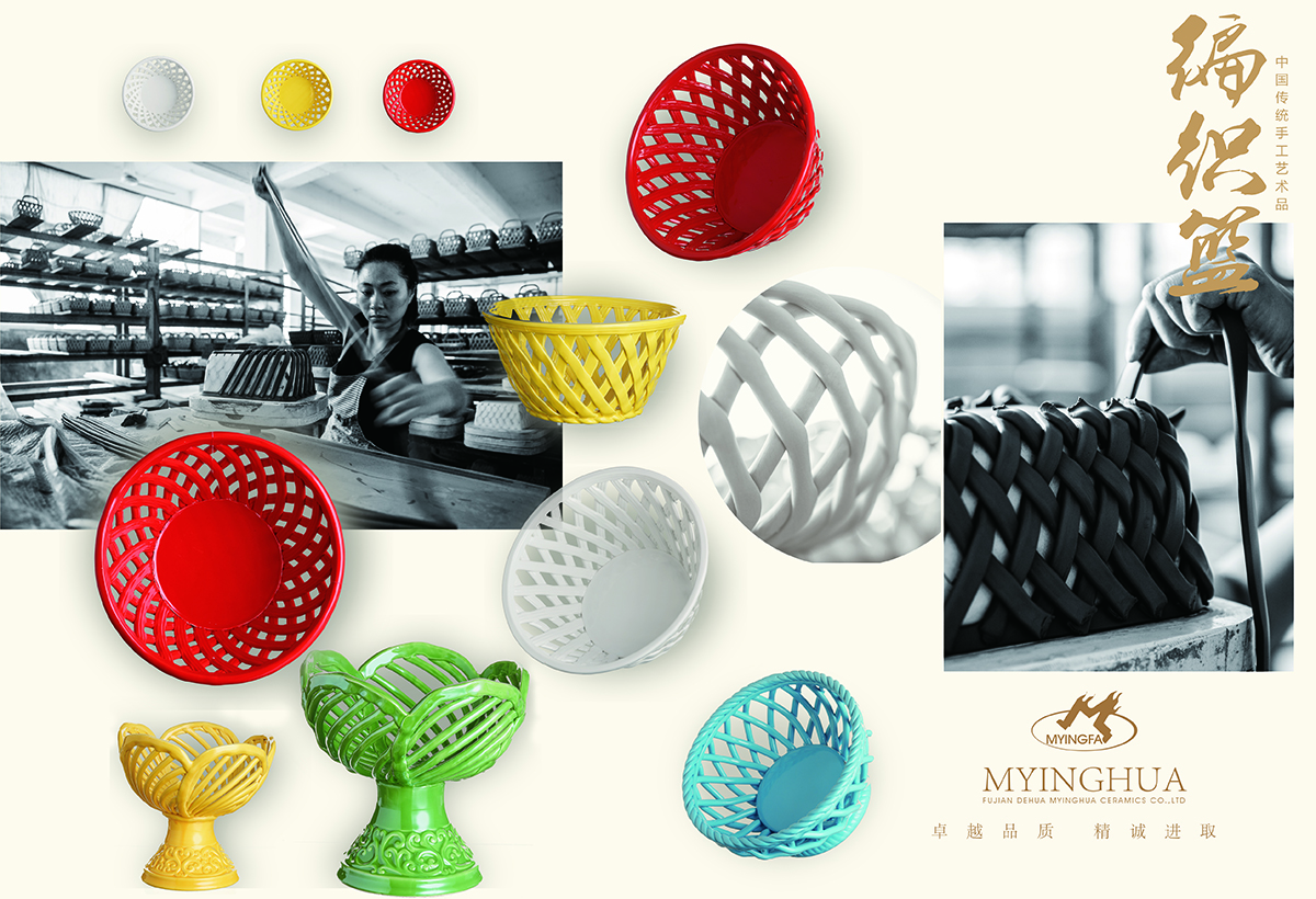 Fujian Dehua Mingying Hua Ceramic Co., Ltd. – Biodegradable tableware 1