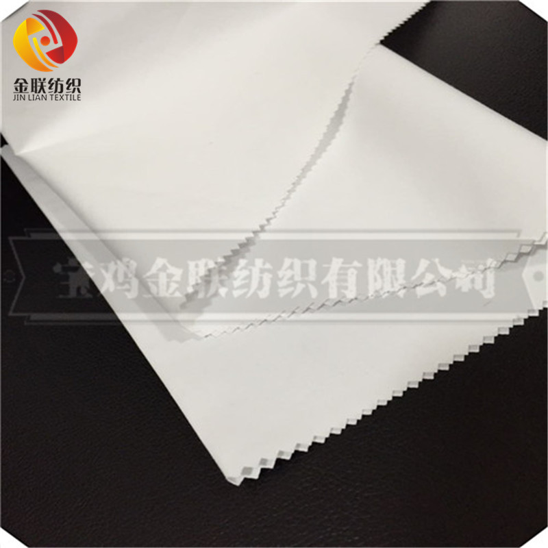 bleach white fabricTC65/35 24*24 100*52 150cm