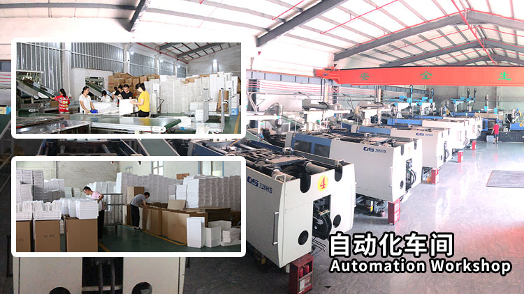 Guangdong Shengyi Plastic Co., Ltd. – storage drawers 3