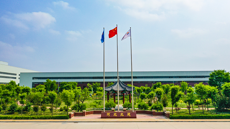 Bazhou Jinghua Metal Products Co., Ltd. – Photos produits 3