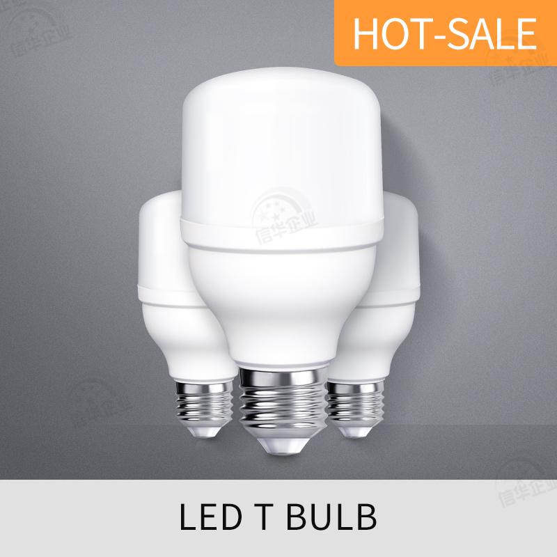 LED T Bulb 5W 10W 13W 18W 28W 38W 48W 58W