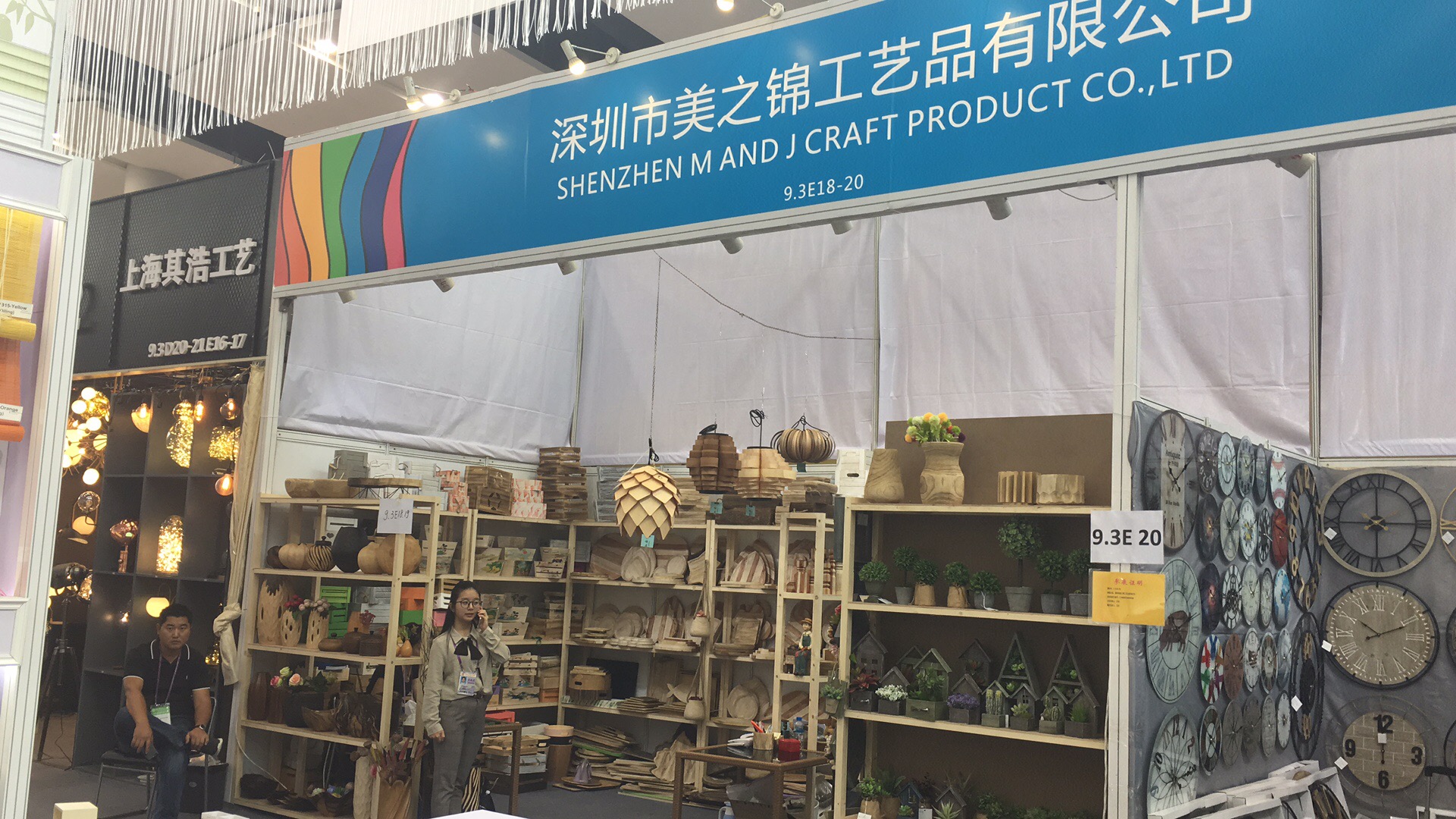 Shenzhen Meizhi Jin Handicrafts Co., Ltd. – Flower decorations 1