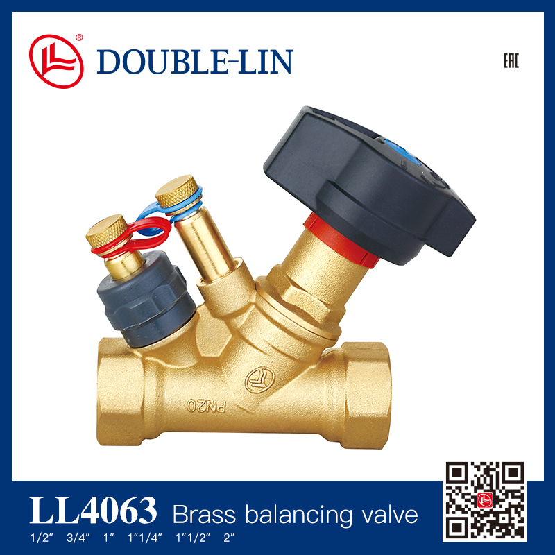 Brass balancing valve