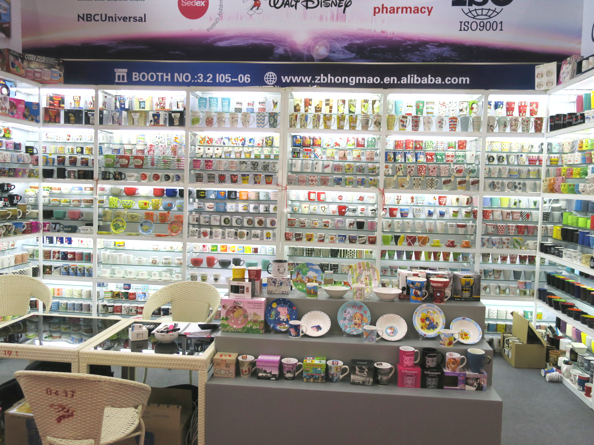Zibo Hongmao Light Industrial Products Co., Ltd. – color-changing cups 2