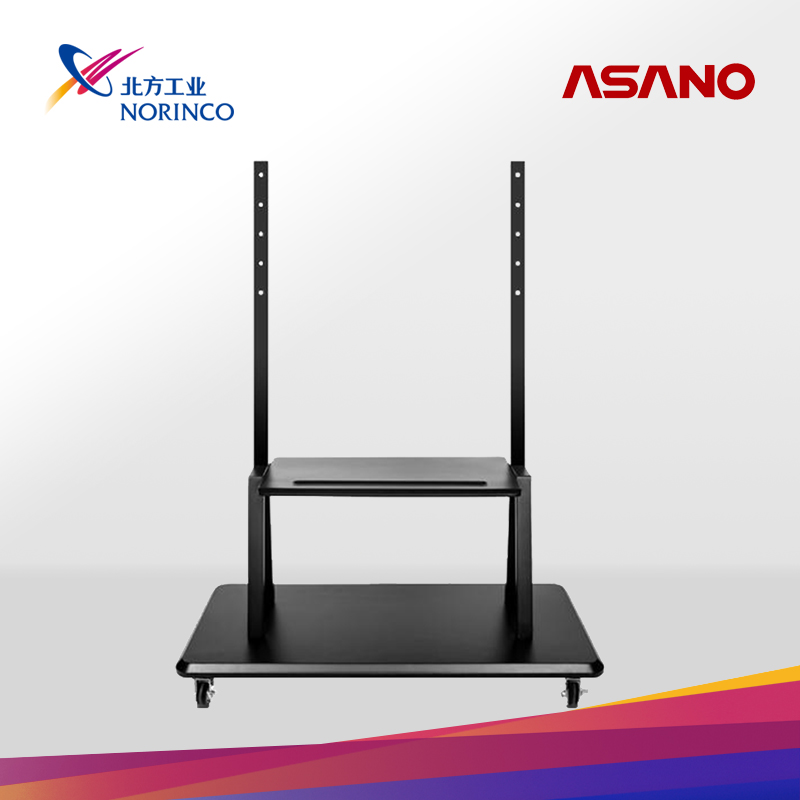 Moving stand