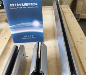 Aluminum U-Channel Without Cap
