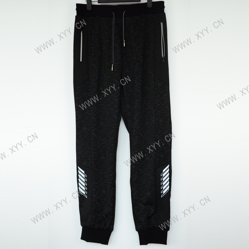 Men's Long pants