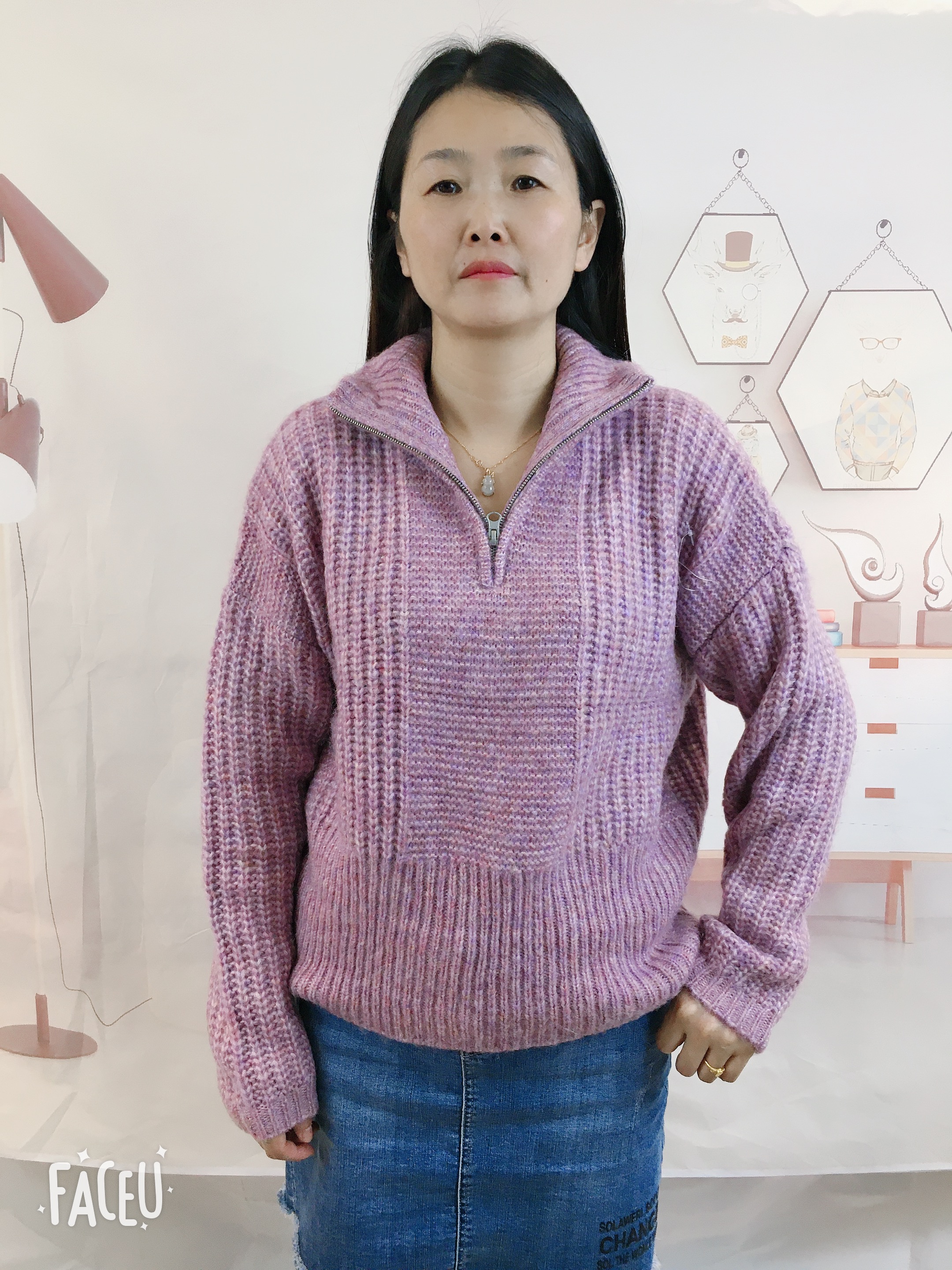 Women's Pullover