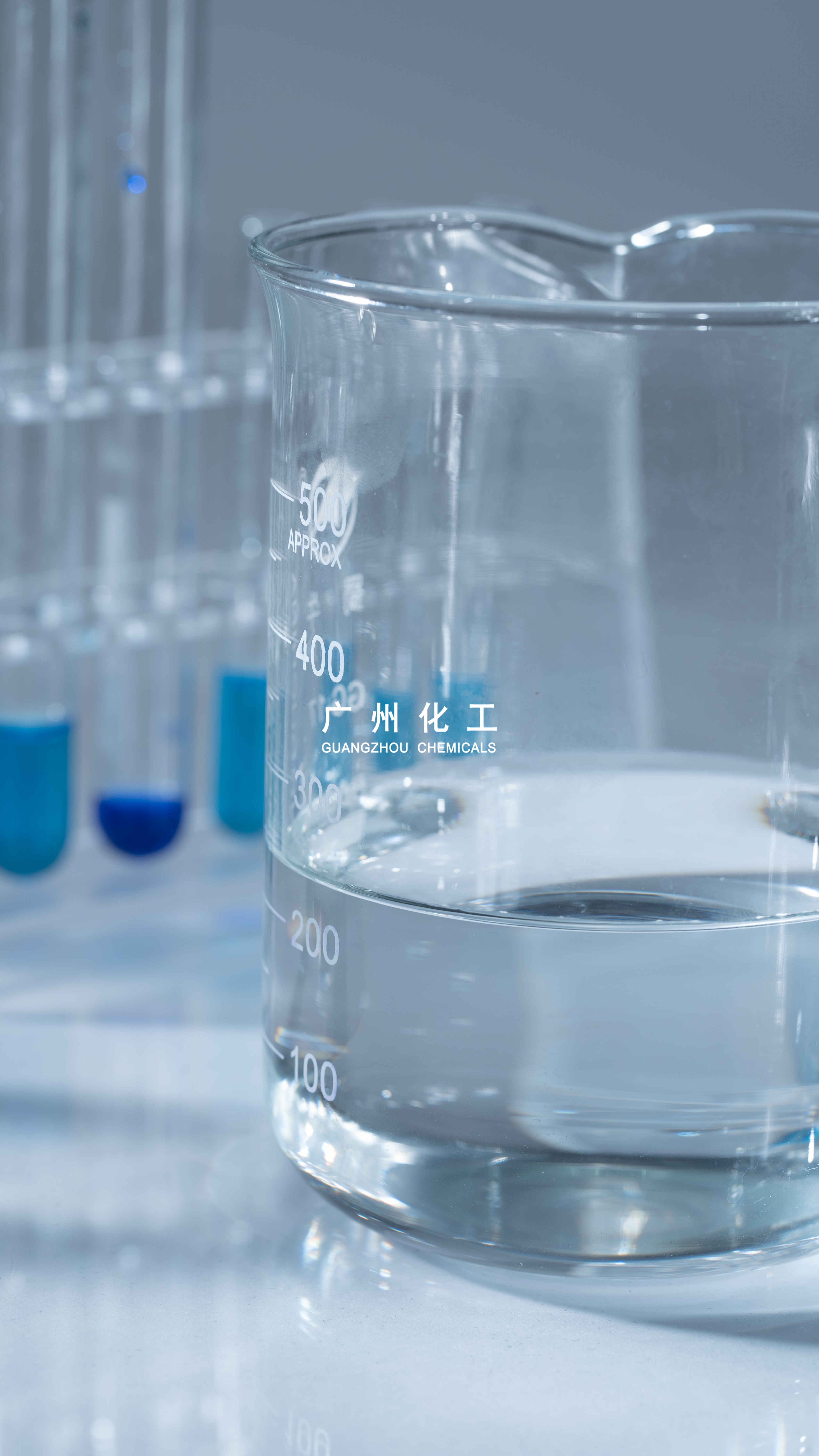 Hydroxyethyl methacrylate(HEMA)